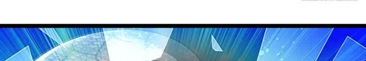 Ta Có Thể Cướp Đoạt Cơ Duyên Chapter 34 - 24