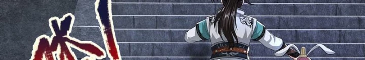 Ta Có Thể Cướp Đoạt Cơ Duyên Chapter 34 - 74