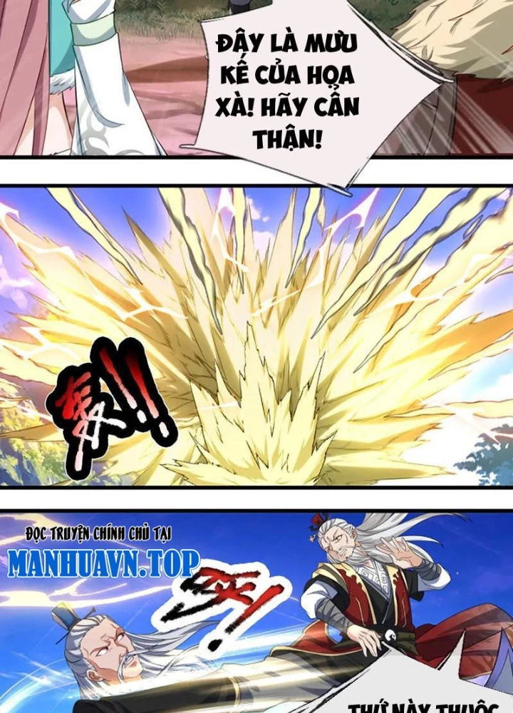 Ta Có Thể Cướp Đoạt Cơ Duyên Chapter 35 - 3