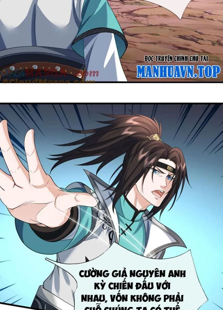 Ta Có Thể Cướp Đoạt Cơ Duyên Chapter 35 - 15