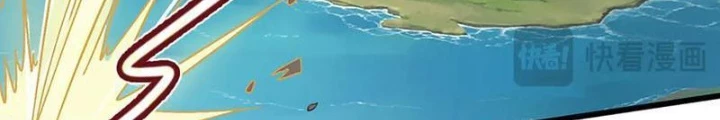 Ta Có Thể Cướp Đoạt Cơ Duyên Chapter 35 - 46
