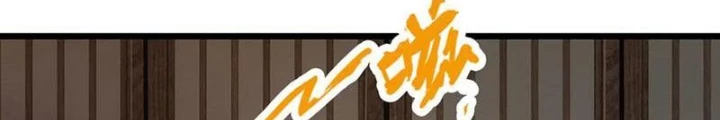 Ta Có Thể Cướp Đoạt Cơ Duyên Chapter 36 - 32