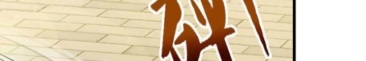 Ta Có Thể Cướp Đoạt Cơ Duyên Chapter 39 - 48