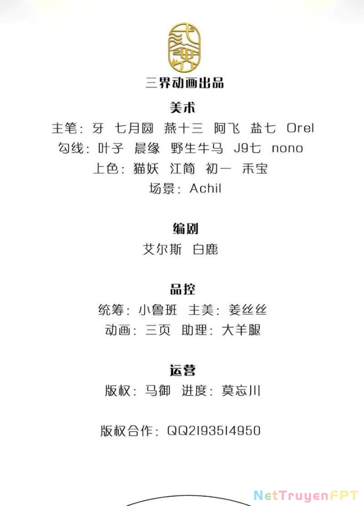Ta Có Thể Cướp Đoạt Cơ Duyên Chapter 40 - 3