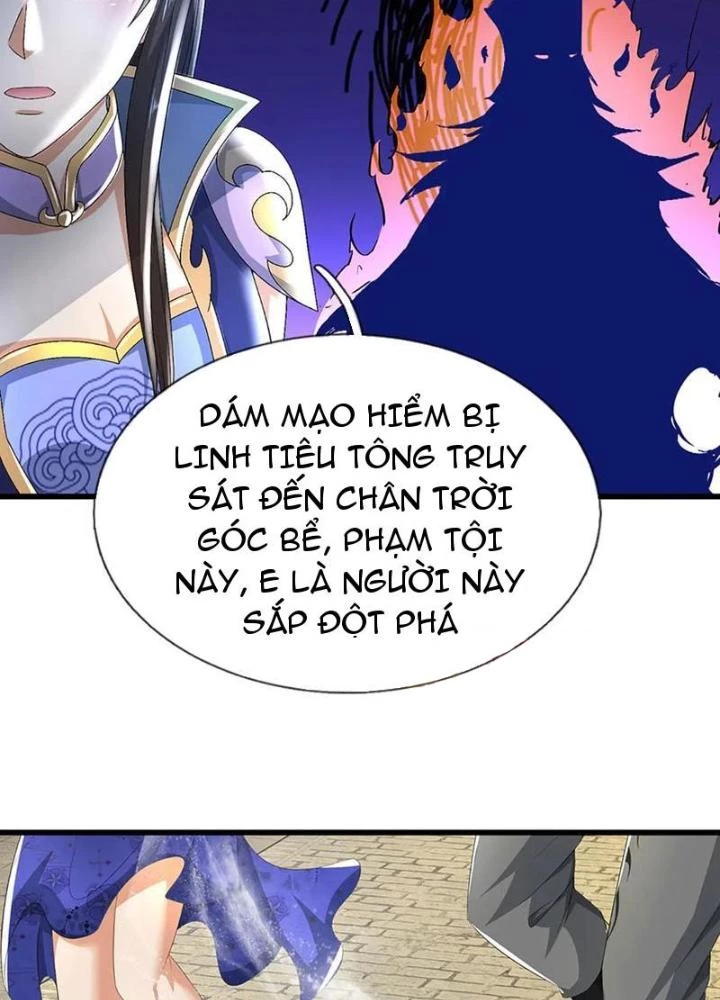 Ta Có Thể Cướp Đoạt Cơ Duyên Chapter 40 - 19