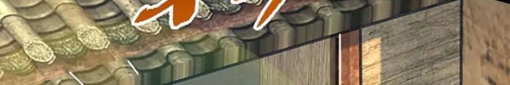 Ta Có Thể Cướp Đoạt Cơ Duyên Chapter 40 - 24
