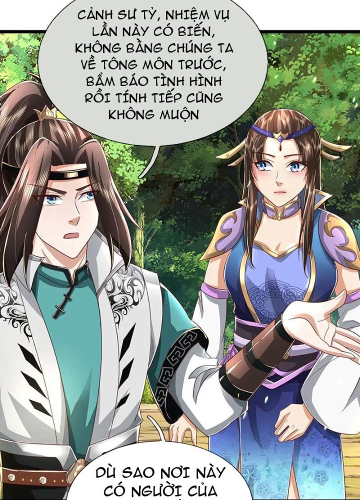 Ta Có Thể Cướp Đoạt Cơ Duyên Chapter 41 - 35
