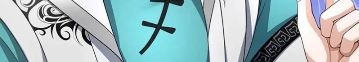 Ta Có Thể Cướp Đoạt Cơ Duyên Chapter 42 - 74