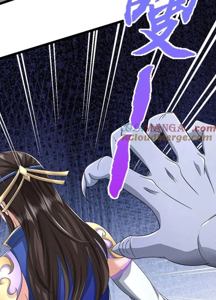 Ta Có Thể Cướp Đoạt Cơ Duyên Chapter 43 - 111