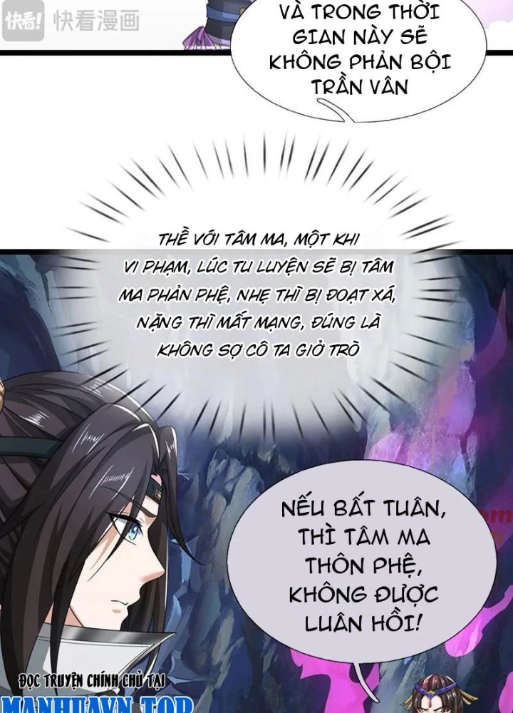 Ta Có Thể Cướp Đoạt Cơ Duyên Chapter 44 - 77
