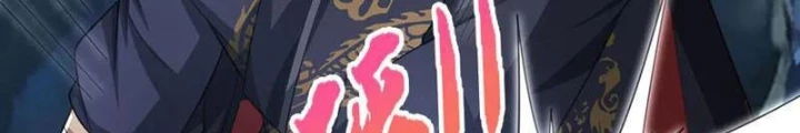 Ta Có Thể Cướp Đoạt Cơ Duyên Chapter 46 - 88