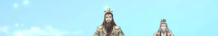 Ta Có Thể Cướp Đoạt Cơ Duyên Chapter 48 - 138