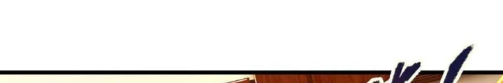 Ta Có Thể Cướp Đoạt Cơ Duyên Chapter 49 - 76