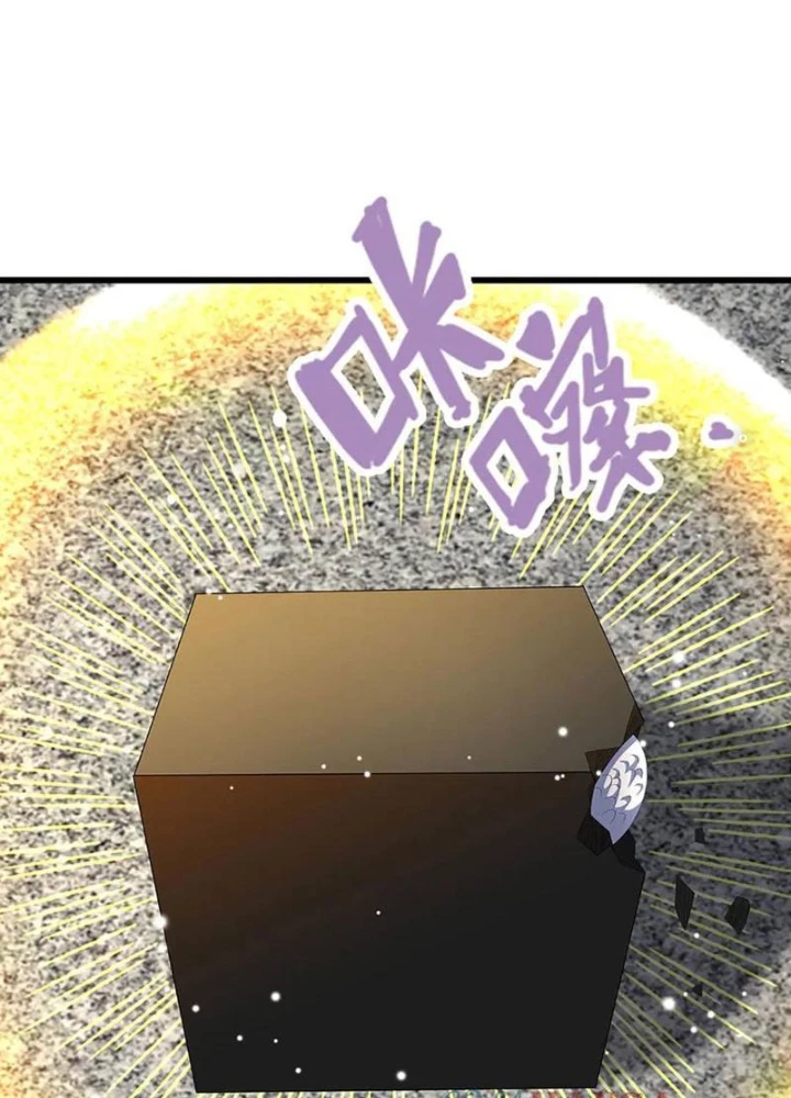Ta Có Thể Cướp Đoạt Cơ Duyên Chapter 49 - 125