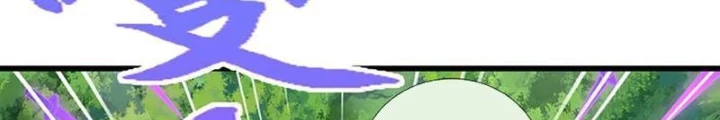 Ta Có Thể Cướp Đoạt Cơ Duyên Chapter 52 - 28