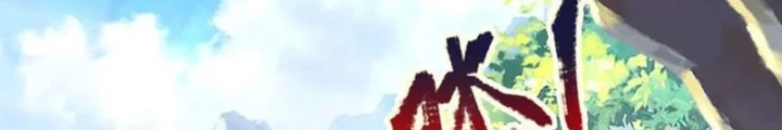 Ta Có Thể Cướp Đoạt Cơ Duyên Chapter 52 - 56