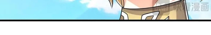 Ta Có Thể Cướp Đoạt Cơ Duyên Chapter 52 - 72