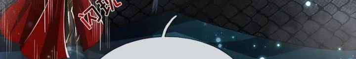 Ta Có Thể Cướp Đoạt Cơ Duyên Chapter 53 - 4