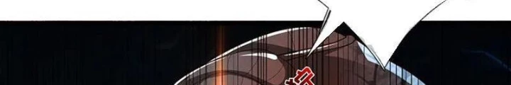 Ta Có Thể Cướp Đoạt Cơ Duyên Chapter 53 - 8