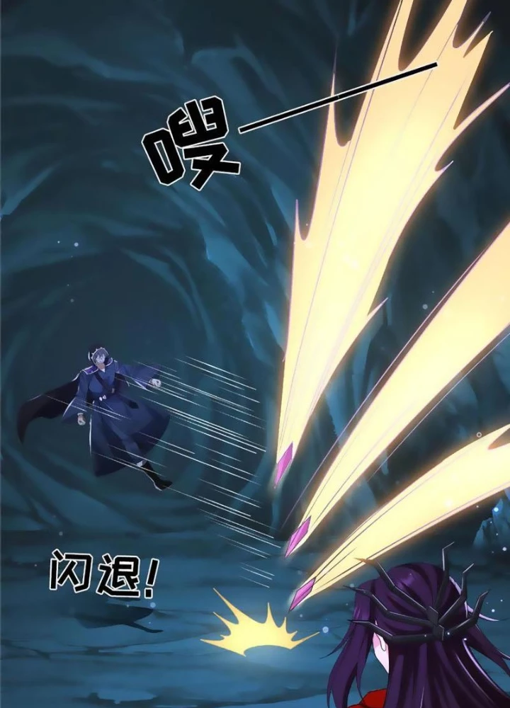 Ta Có Thể Cướp Đoạt Cơ Duyên Chapter 53 - 103