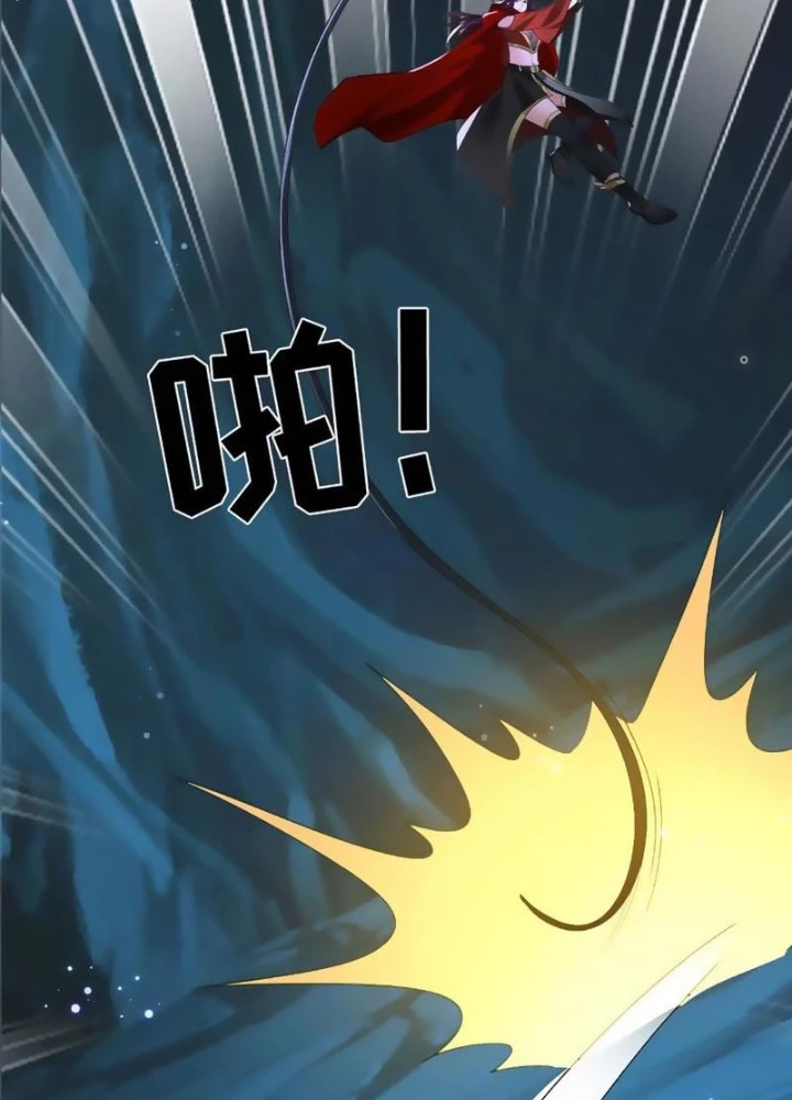 Ta Có Thể Cướp Đoạt Cơ Duyên Chapter 53 - 113