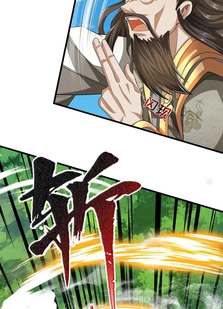 Ta Có Thể Cướp Đoạt Cơ Duyên Chapter 55 - 23