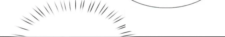 Ta Có Thể Cướp Đoạt Cơ Duyên Chapter 55 - 34