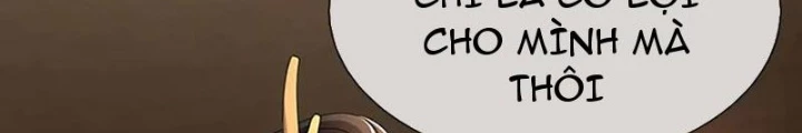 Ta Có Thể Cướp Đoạt Cơ Duyên Chapter 57 - 18