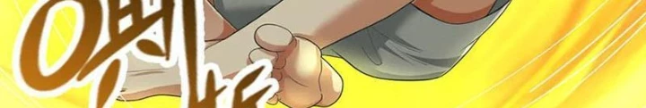 Ta Có Thể Cướp Đoạt Cơ Duyên Chapter 58 - 106