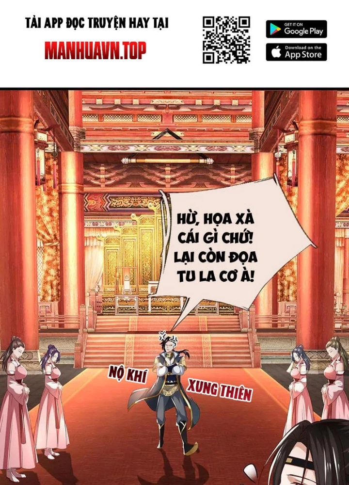 Ta Có Thể Cướp Đoạt Cơ Duyên Chapter 59 - 29