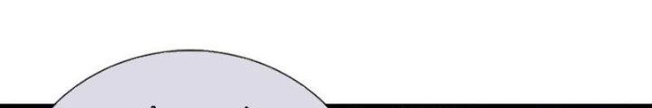 Ta Có Thể Cướp Đoạt Cơ Duyên Chapter 60 - 36