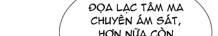 Ta Có Thể Cướp Đoạt Cơ Duyên Chapter 62 - 28