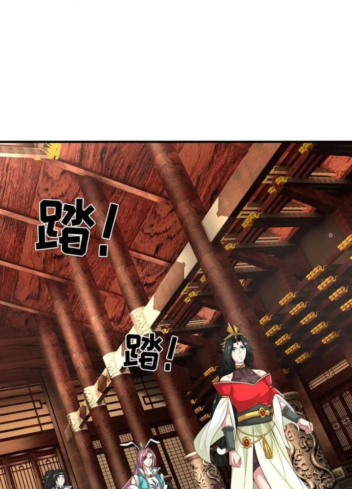 Ta Có Thể Cướp Đoạt Cơ Duyên Chapter 63 - 27
