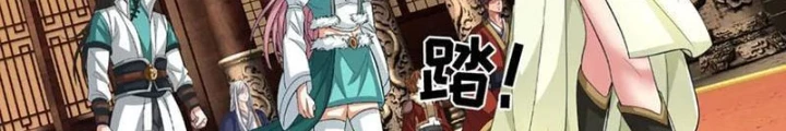 Ta Có Thể Cướp Đoạt Cơ Duyên Chapter 63 - 28