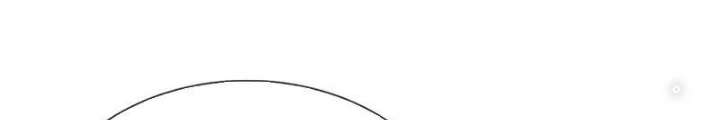Ta Có Thể Cướp Đoạt Cơ Duyên Chapter 63 - 124