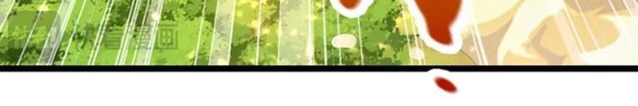 Ta Có Thể Cướp Đoạt Cơ Duyên Chapter 64 - 83