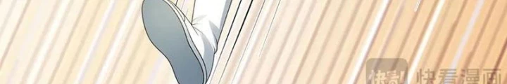 Ta Có Thể Cướp Đoạt Cơ Duyên Chapter 65 - 68