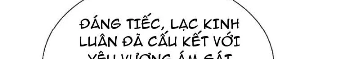 Ta Có Thể Cướp Đoạt Cơ Duyên Chapter 65 - 98