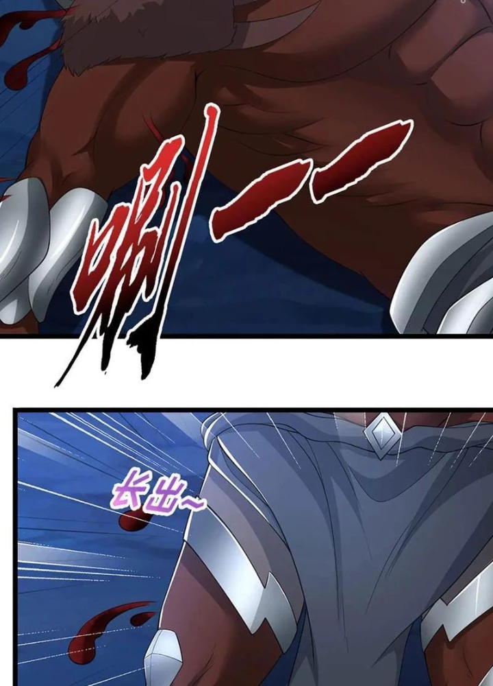 Ta Có Thể Cướp Đoạt Cơ Duyên Chapter 66 - 95