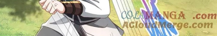 Ta Có Thể Cướp Đoạt Cơ Duyên Chapter 68 - 25