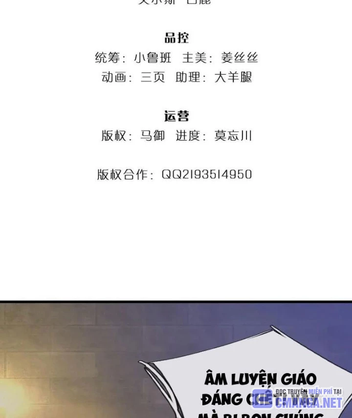 Ta Có Thể Cướp Đoạt Cơ Duyên Chapter 69 - 3