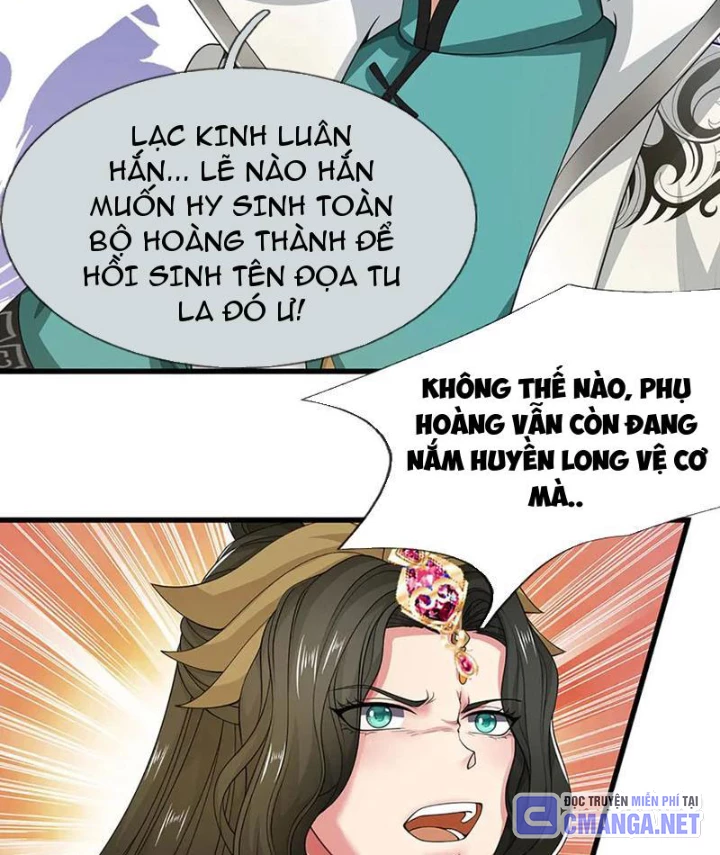 Ta Có Thể Cướp Đoạt Cơ Duyên Chapter 69 - 21