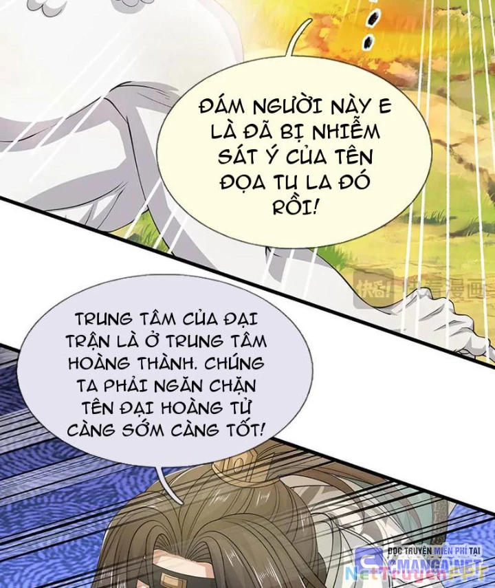 Ta Có Thể Cướp Đoạt Cơ Duyên Chapter 69 - 27