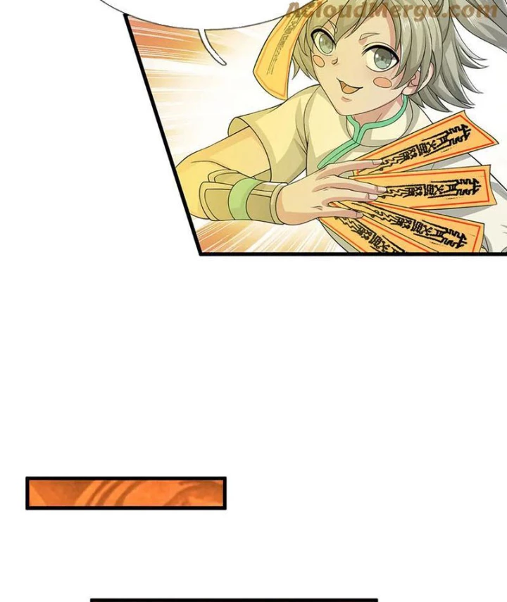 Ta Có Thể Cướp Đoạt Cơ Duyên Chapter 69 - 31
