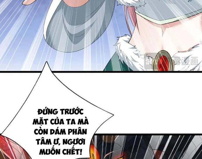 Ta Có Thể Cướp Đoạt Cơ Duyên Chapter 70 - 29