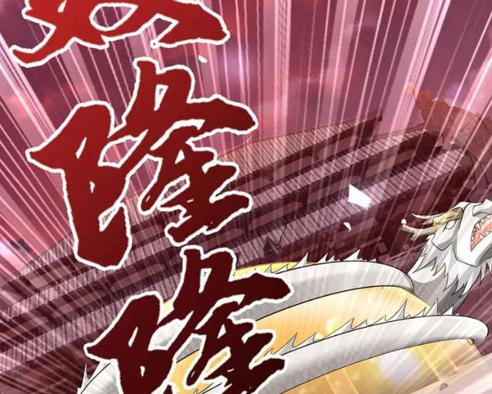 Ta Có Thể Cướp Đoạt Cơ Duyên Chapter 70 - 115
