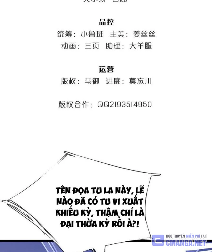 Ta Có Thể Cướp Đoạt Cơ Duyên Chapter 71 - 3