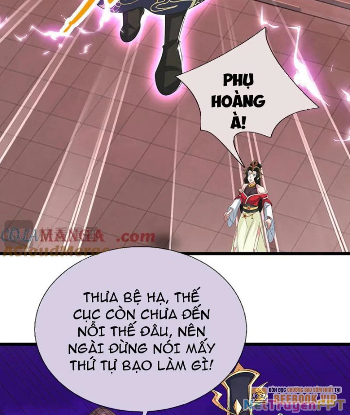 Ta Có Thể Cướp Đoạt Cơ Duyên Chapter 71 - 12