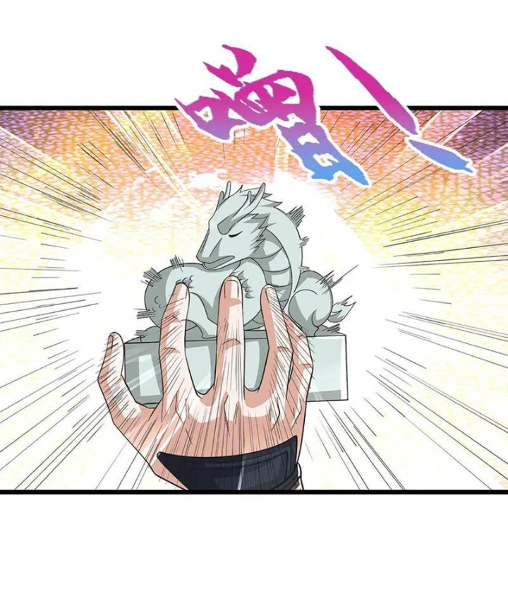 Ta Có Thể Cướp Đoạt Cơ Duyên Chapter 71 - 17