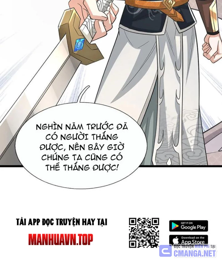 Ta Có Thể Cướp Đoạt Cơ Duyên Chapter 71 - 45